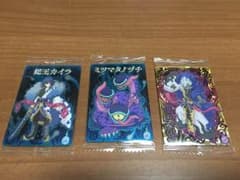 妖怪ウォッチ ウエハース シャドウサイドのサムネイル