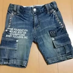 いいね迷惑！…様 専用。のサムネイル