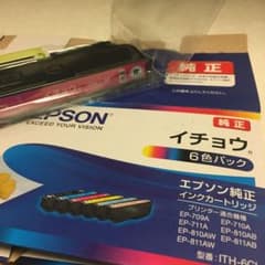 EPSON ITH-6CL   イチョウMマゼンタのみのサムネイル