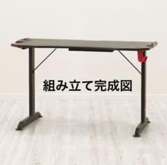 ニトリ ゲーミングデスク GM001 118BK/RE 幅118cm - メルカリ