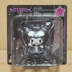 サンリオ ハッピーくじ ハロウィン2025 クロミ フィギュア - メルカリ