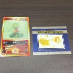 希少 ポロックラムネ レンチキュラーカード ポケモン名場面メタリック