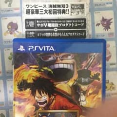 プレイステーションvita海賊無双3と初回特典付きのサムネイル