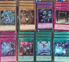 遊戯王のサムネイル