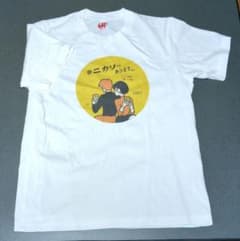 m48101804549_1.jpg?1750586071