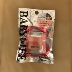 BABYMEE ニュアンスアイシャドウ コーラルピンク