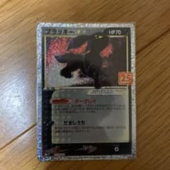 ポケモンカード25thのサムネイル