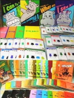 ピッポファミリークラブテキスト&CDのサムネイル