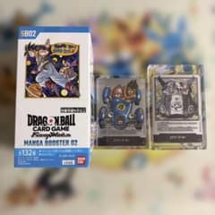 マンガブースター02 1BOX テープ付き エナジーマーカー銀2枚 - メルカリ