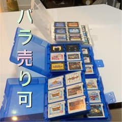 Miho様専用のサムネイル
