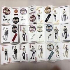 ハイキュー!! ステッカー まとめ売りのサムネイル