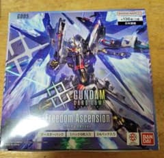 ガンダムカードゲーム　フリーダムアセンションBOXのサムネイル