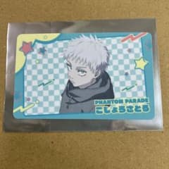 Jujutsu Kaisen Fan Parade Childhood Trading Cards　Satoru Gojo