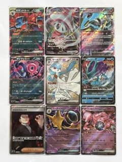 ポケモンカード 大量まとめ売り SAR SR EX V VSTAR 約100枚 - メルカリ