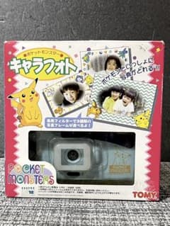 未使用 キャラフォト カメラ ポケモン ピカチュウ 希少 ポケットモンスター キャラフォト 未使用品 - メルカリ