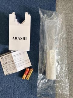 ARASHI ペンライト 2026のサムネイル