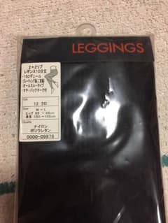 リブレギンス10分丈のサムネイル