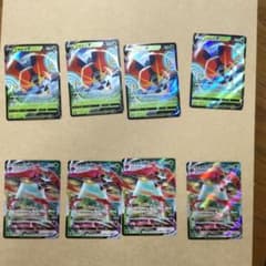 ポケモンカード　イオルブvとイオルブvmax 計8枚のサムネイル