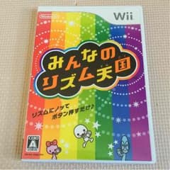 Hiro.com様専用 みんなのリズム天国 任天堂 Nintendo Wiiのサムネイル