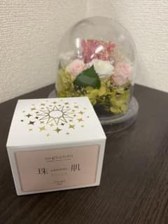 ソニャンド 珠肌 ランシェル 60mlのサムネイル