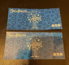 ⭐︎未使用⭐︎ スイーツ　パラダイス 前売券 2枚　スイパラコース+ハーゲンダッツのサムネイル