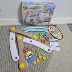 美品　ピープル スマート知育ジム&ウォーカーのサムネイル