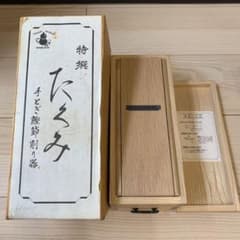 未使用品！鰹節削り器 かつおぶしけずり器 ステンレス刃のサムネイル