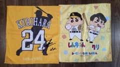 （単品ok）福岡ソフトバンクホークス タオル 2枚セット（栗原選手）のサムネイル