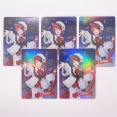 莉犬くん コレクションカード 2023 winter ver !! まとめ売りのサムネイル