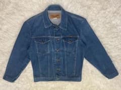 美品90