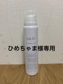 ink.Lit（インク リット）泡状マルチ美容液のサムネイル