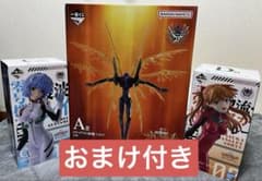 一番くじ エヴァンゲリオン 30th A賞 初号機 C賞 レイ D賞 アスカ＋α