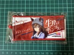 ウマ娘 ナカヤマフェスタ ミニ応援タオルキーホルダー　7thのサムネイル