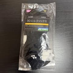 ヨネックス 3Dエルゴソックス ブラック 22-25cmのサムネイル