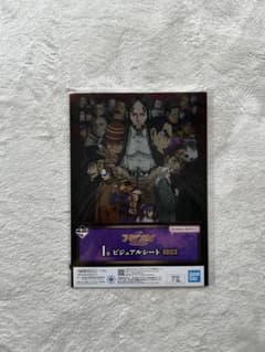 ゴールデンカムイ　1番くじ　I賞　ビジュアルシートのサムネイル