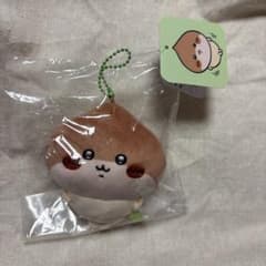 Chiikawa Seasonal Mascot: Chestnut Manju