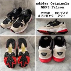 adidas WMNS FALCON オリンピック 100デイズアウトのサムネイル