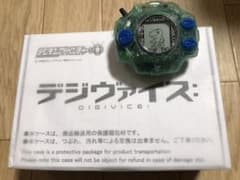 デジヴァイス　2種類のサムネイル