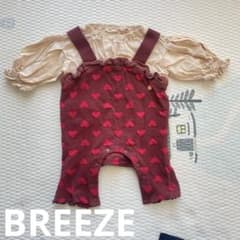 BREEZE ロンパース カバーオール 70cm ハート 赤 ベージュ ブラウスのサムネイル