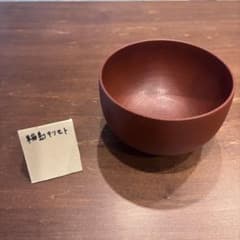 【新品】小福椀 （輪島キリモト）ベンガラ 輪島キリモト 小福椀（大）ベンガラ - メルカリ