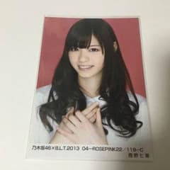 2】乃木坂46生写真 西野七瀬 - メルカリ