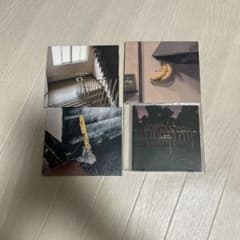 ammo CD 4枚セット まとめ売り - メルカリ