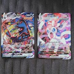 ポケモンカード ブラッキー ニンフィア Vmax - メルカリ