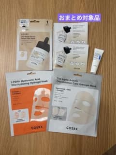 【今だけ値下げ】COSRX ハイドロゲルマスク 美容液 サンプルセット