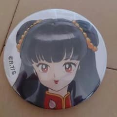 高橋留美子 るーみっくコレクション バッジのサムネイル