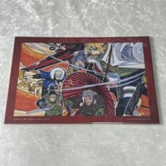 NARUTO 이치 반 쿠지 일러스트 색지