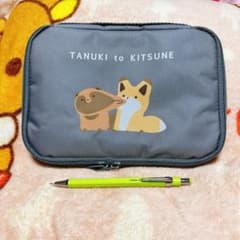 れい様専用★タヌキとキツネ 10ポケット整理上手ポーチのサムネイル