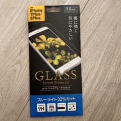 iPhone7Plus ガラスフィルム ブルーライトカットのサムネイル