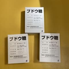 ブドウ糖のサムネイル