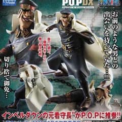 海藻様専用のサムネイル